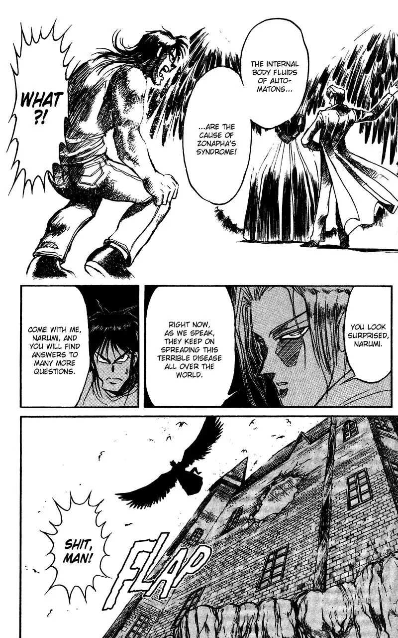 Karakuri Circus Chapter 68 19